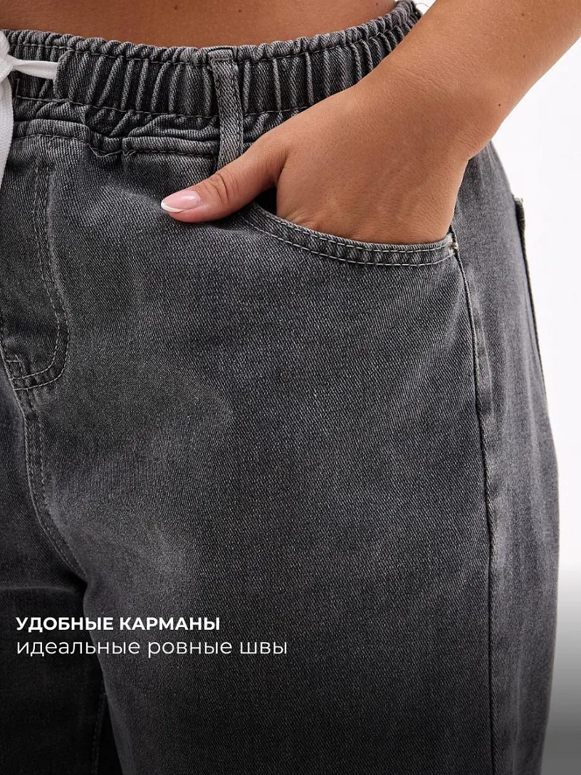 Шорты "Сахара"_С951/серый