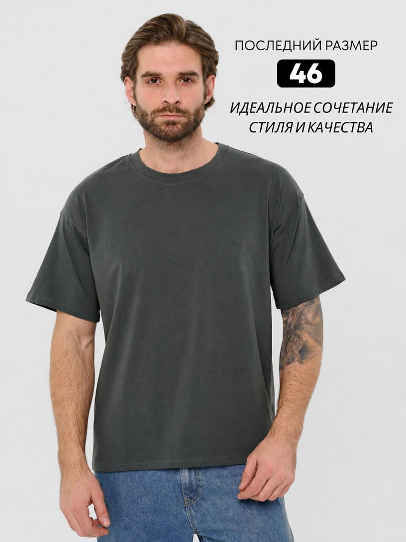 РАСПРОДАЖА Футболка мужская "Котон"_М700/т-хаки