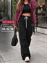 Брюки спортивные с белым кантом "Энерджи"_264/черный